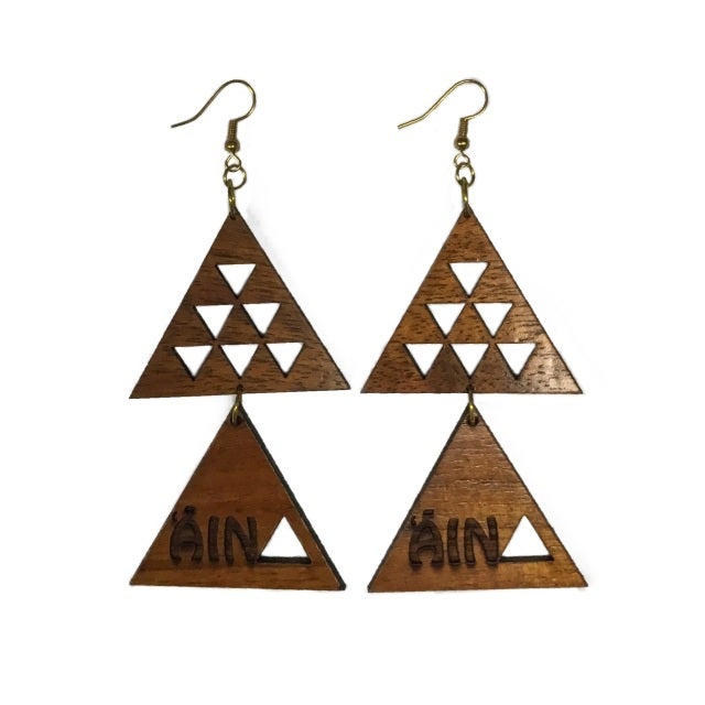 Mauna kea outlet koa earrings